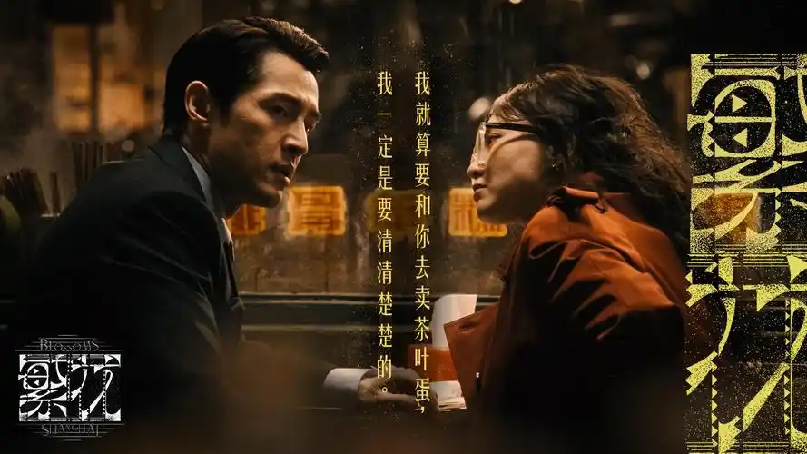 星际穿越·4K重映