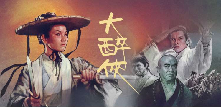 欢乐集结号·新季